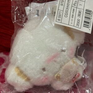 Cute White and Pink Plush Toy/key chain